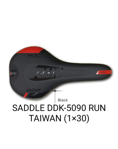 ddk red saddle