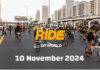 dubai-ridewell-store