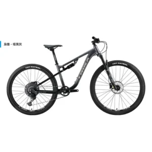 TRINX HEPro Full Suspension 29-Inch Bike